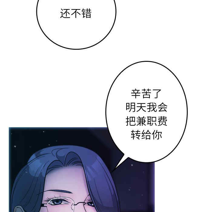 第105张