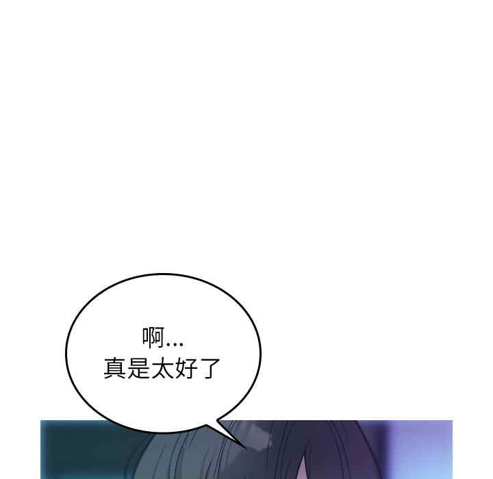 第110张