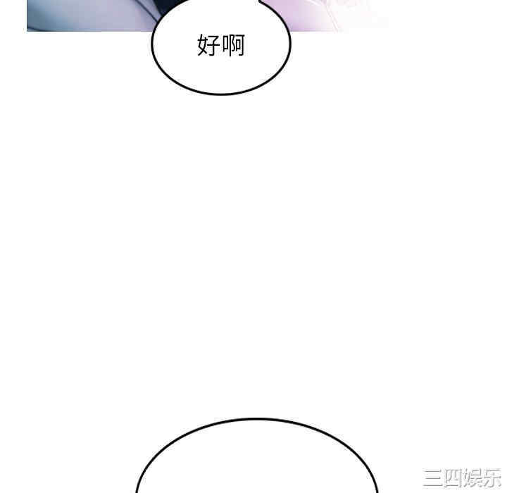 第119张