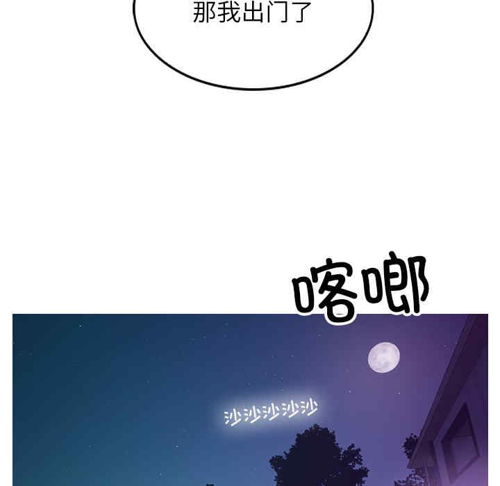 第122张