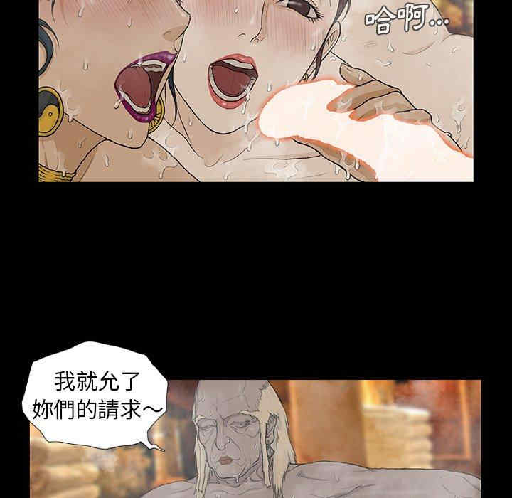 第113张