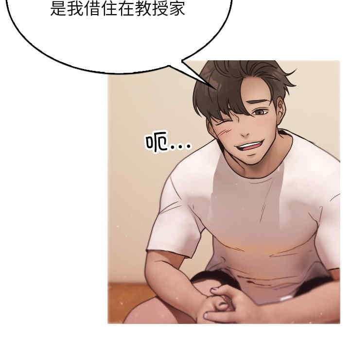 第147张