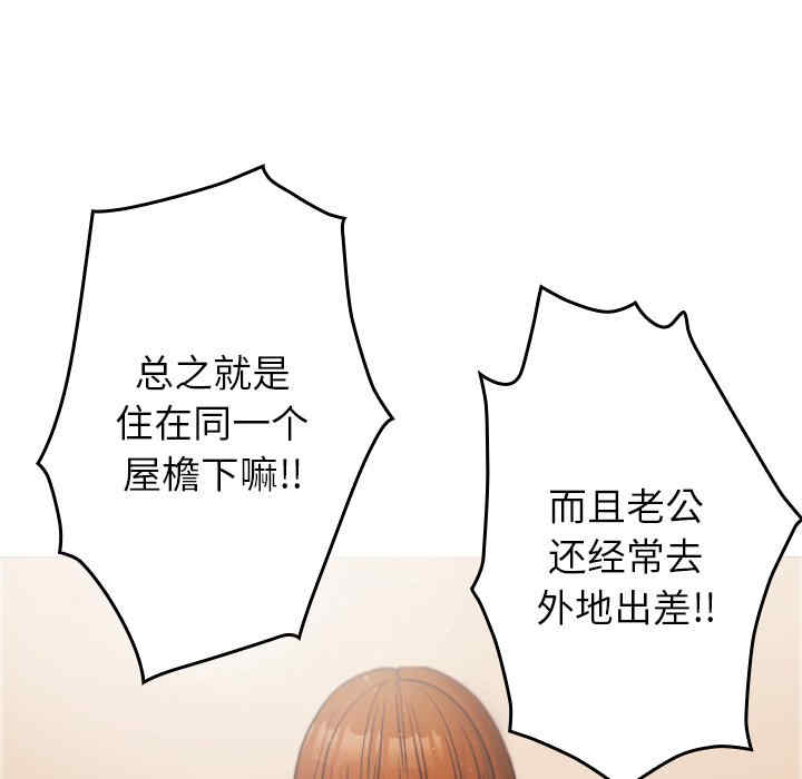 第149张