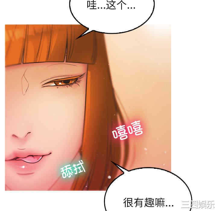 第156张
