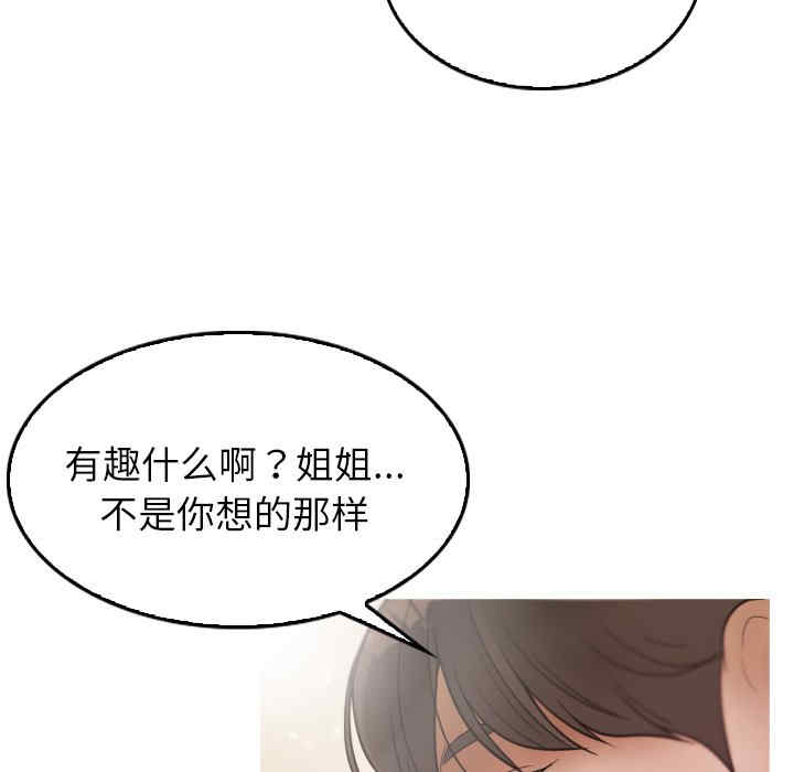 第158张
