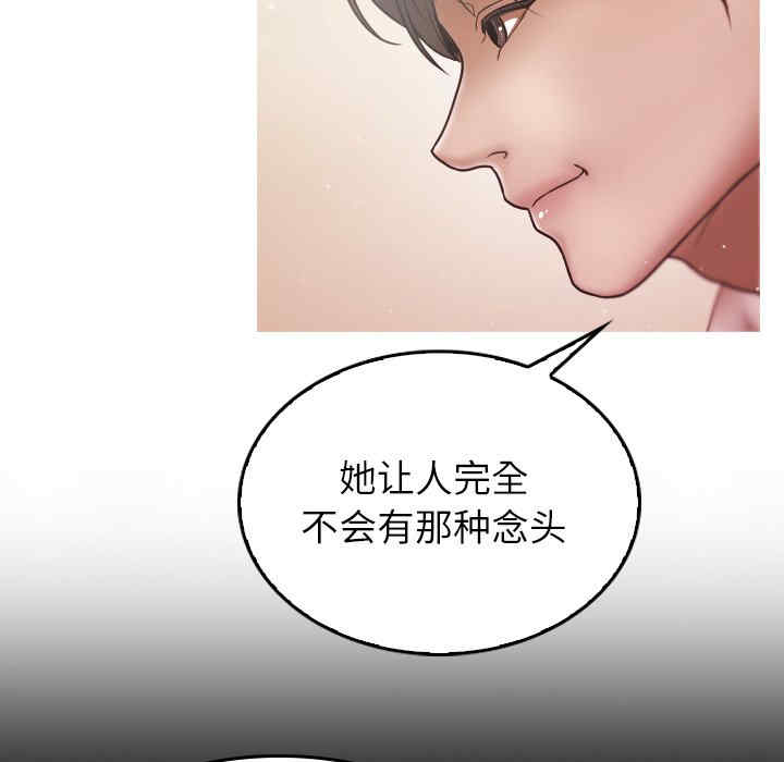 第159张