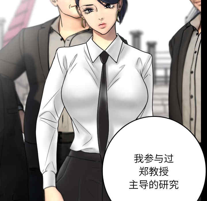 第9张