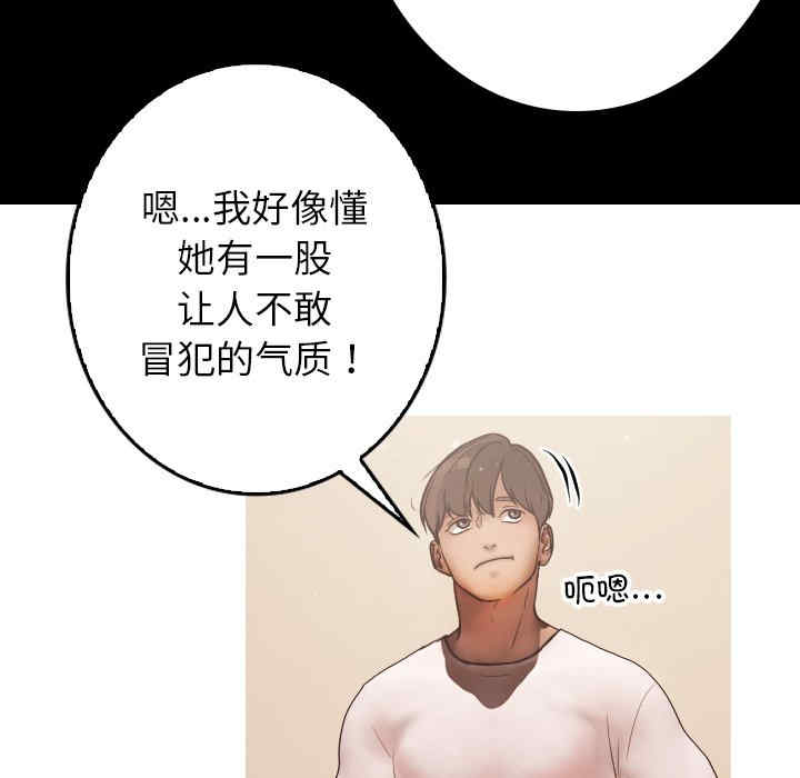 第14张