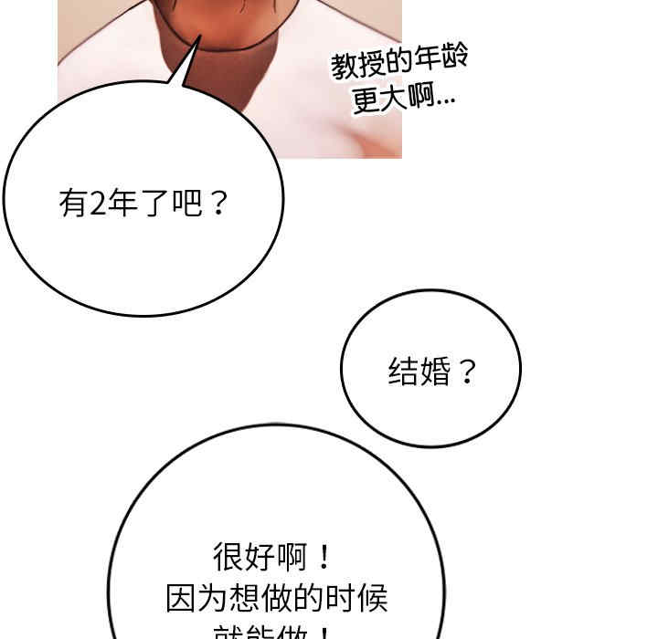 第33张
