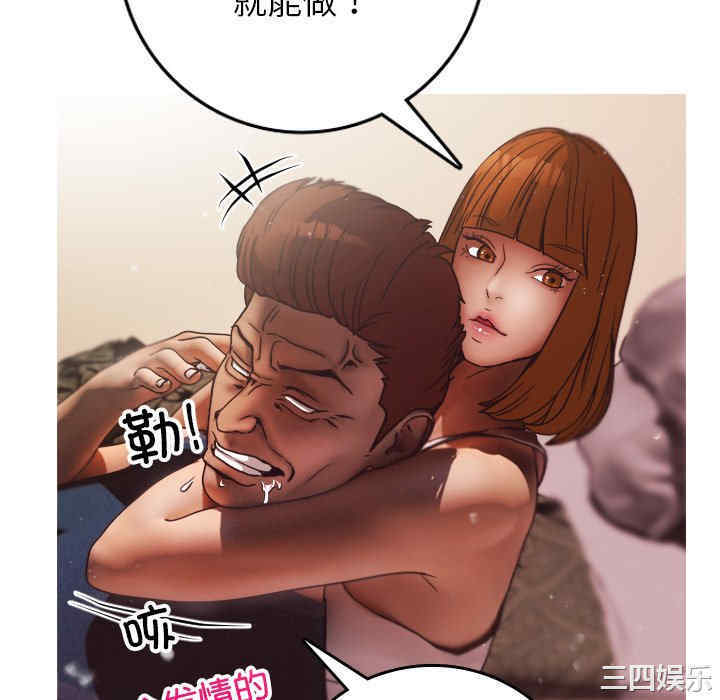 第35张