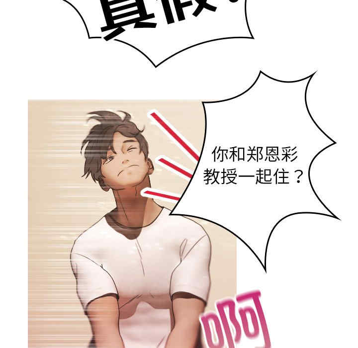 第139张