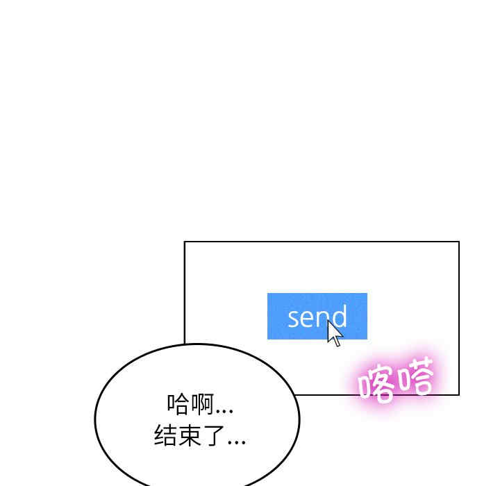 第58张