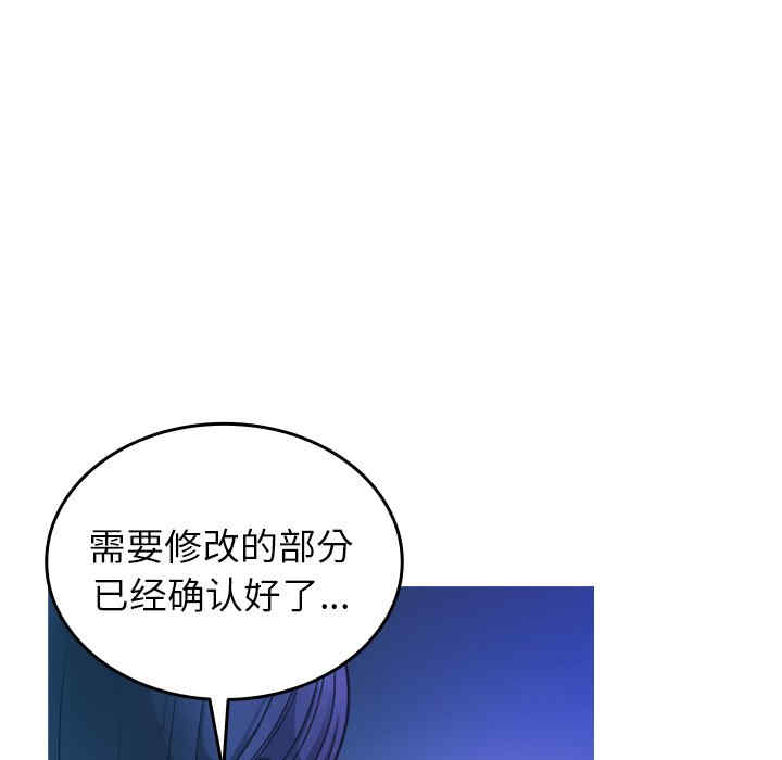 第63张
