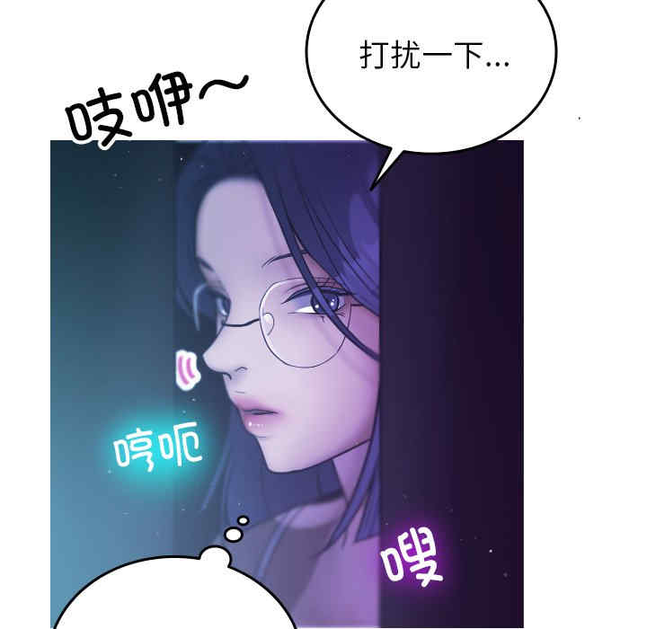 第73张