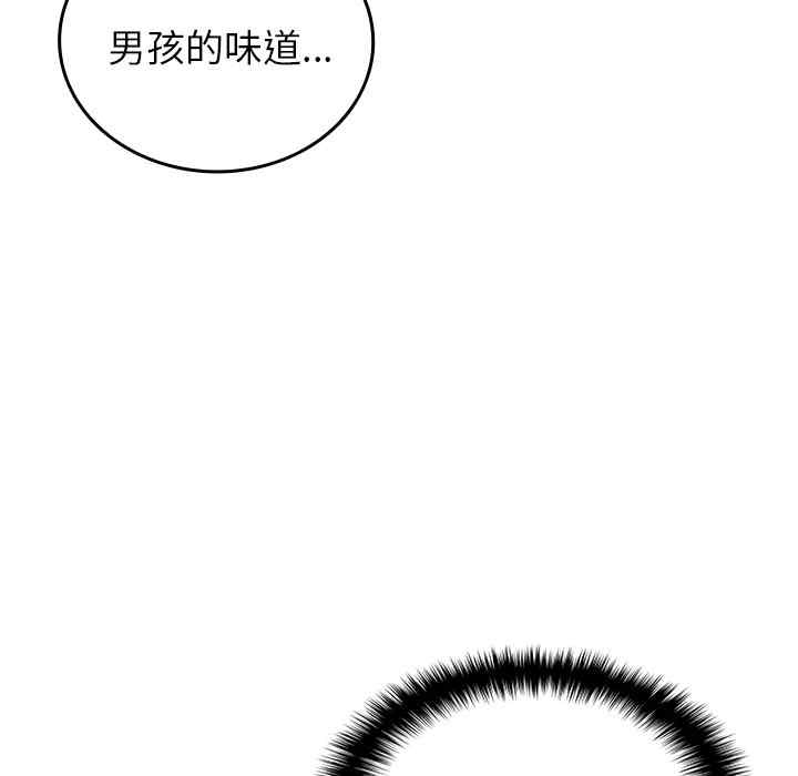 第75张