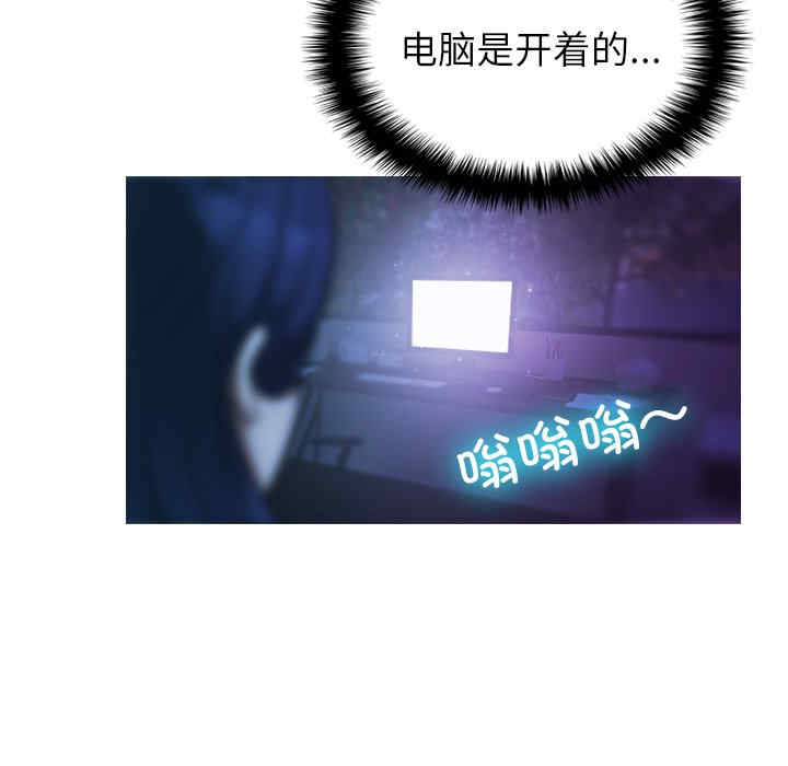 第77张