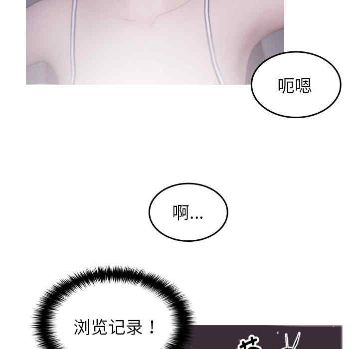 第89张