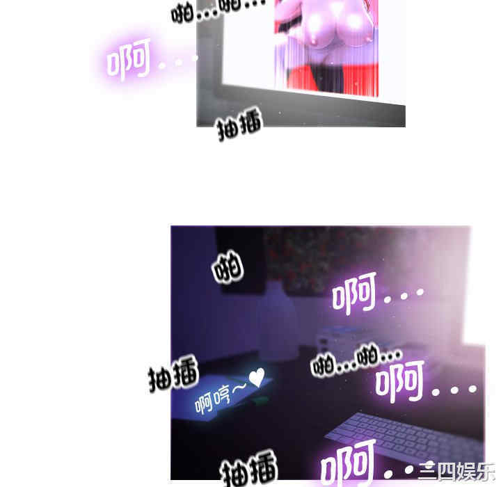 第96张