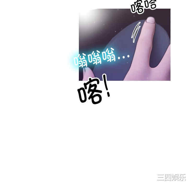 第107张