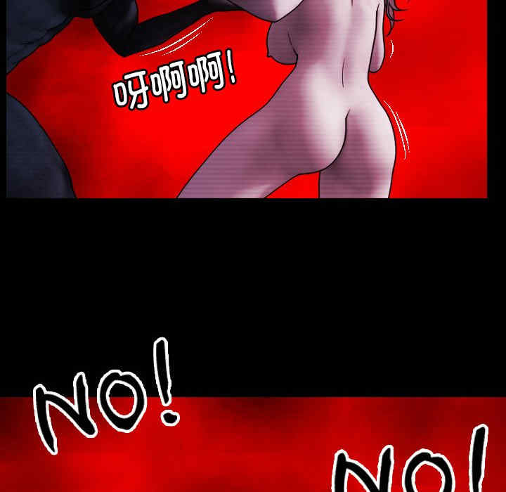 第138张