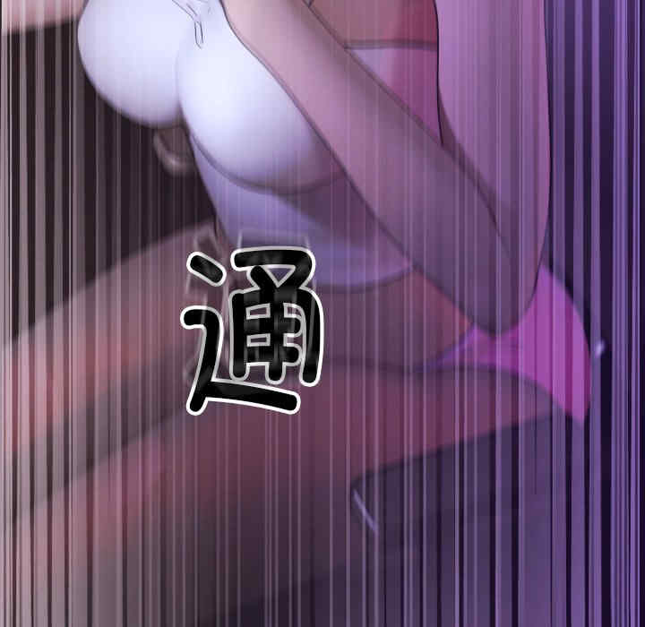 第4张