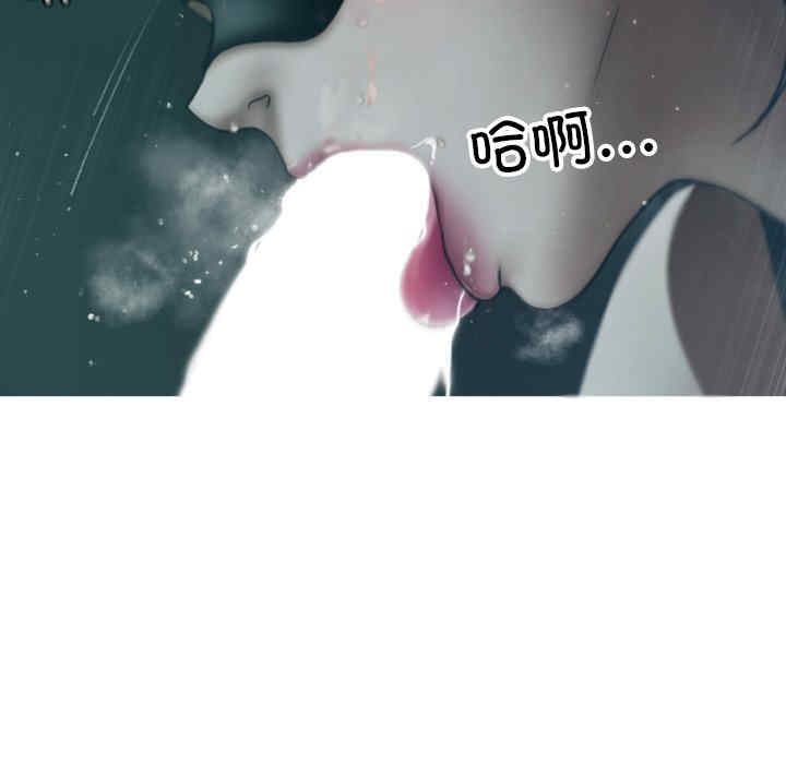 第37张