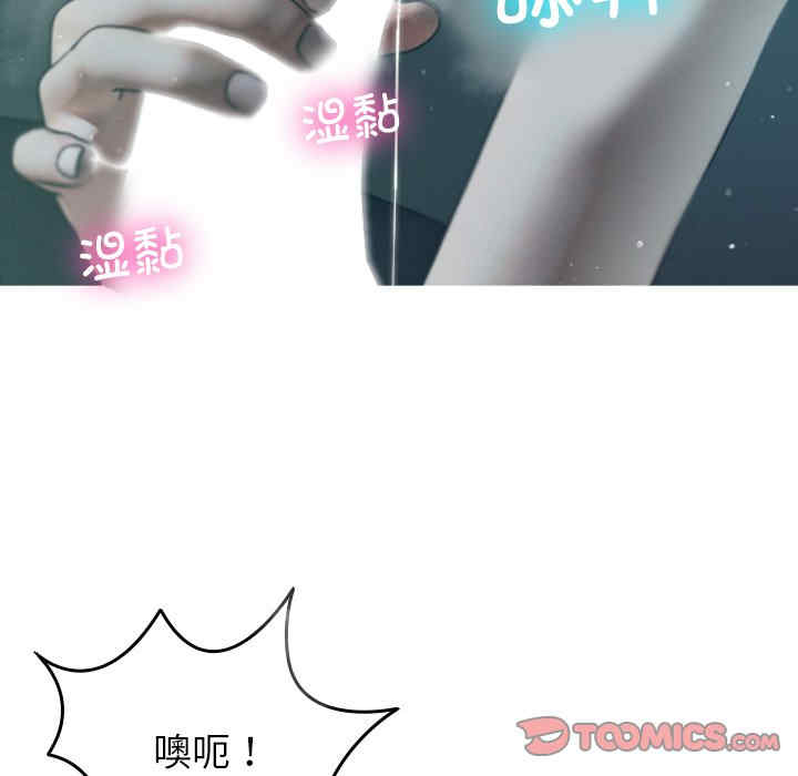 第42张
