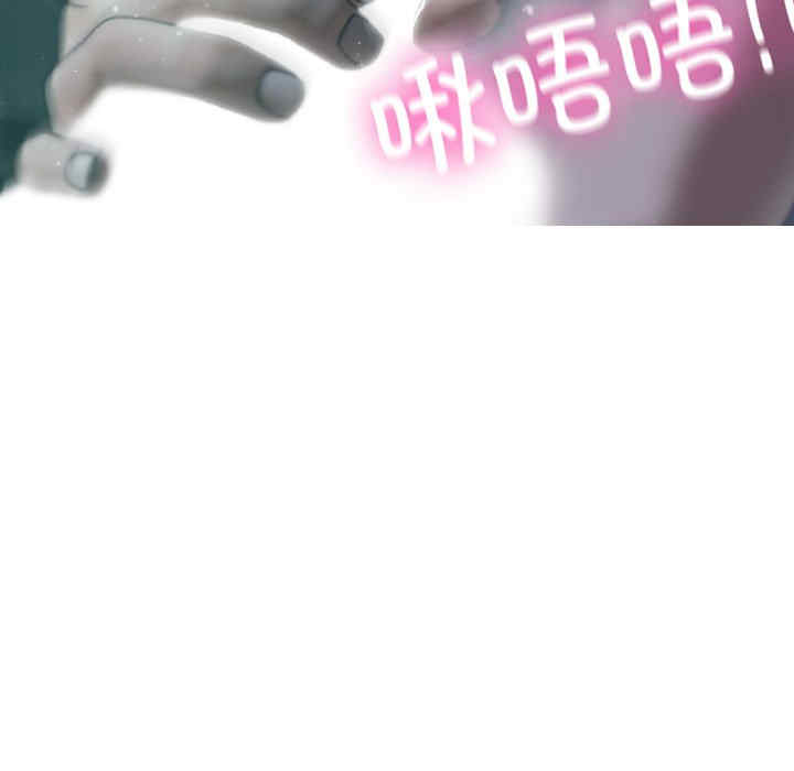 第46张