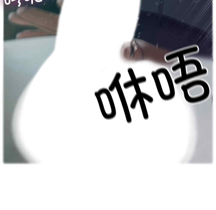 第50张