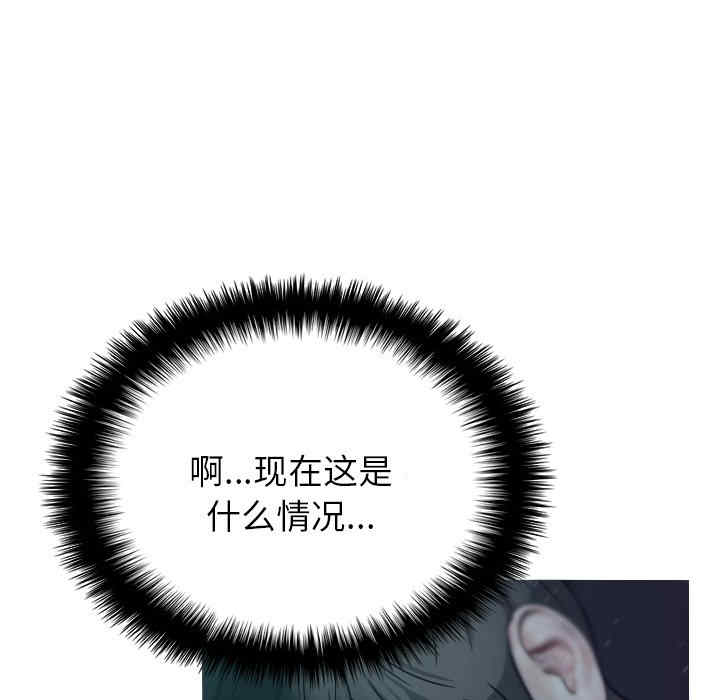 第52张