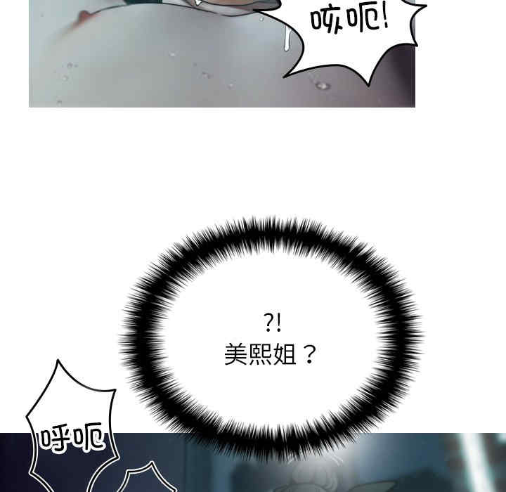 第57张