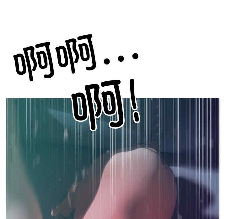 第64张