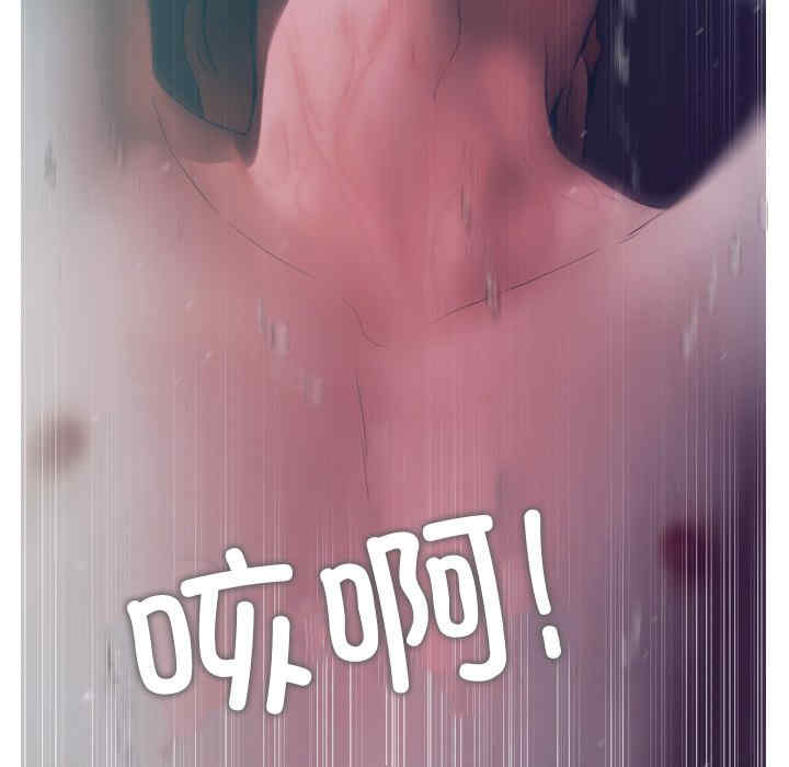第65张