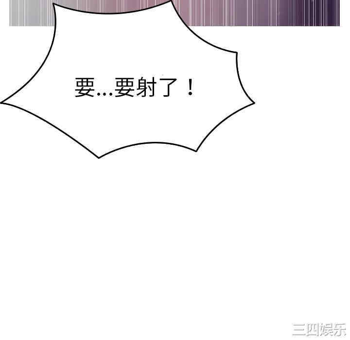 第68张
