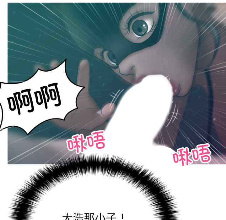 第70张