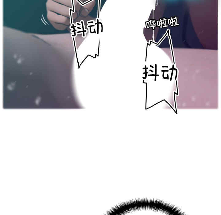 第73张