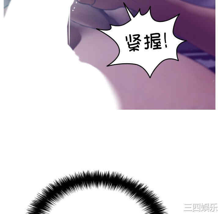 第79张