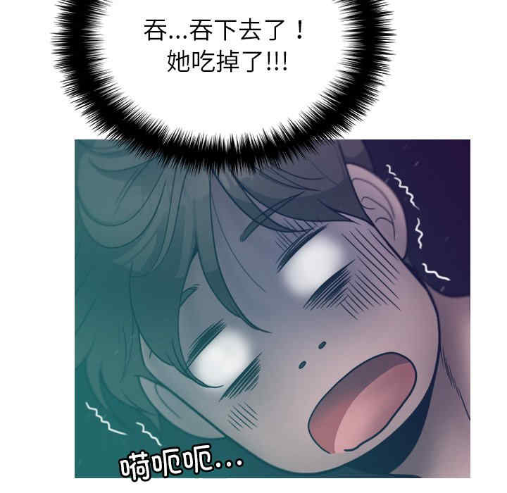 第82张