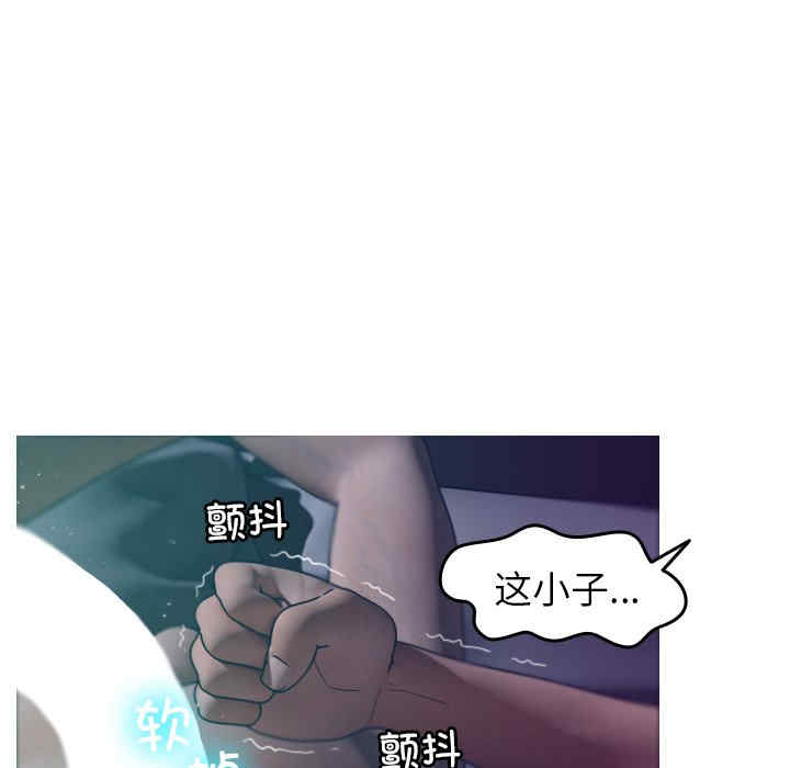 第83张