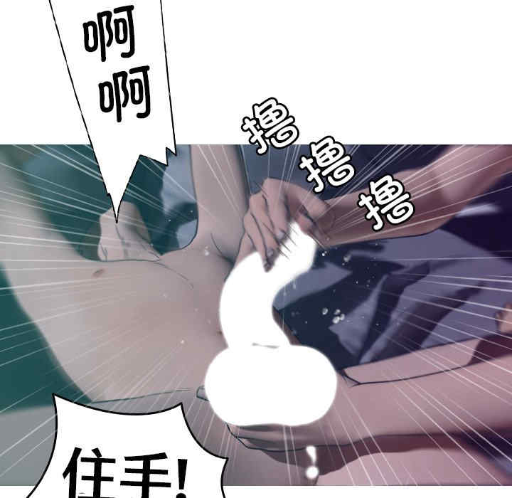 第98张