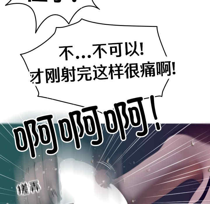 第100张