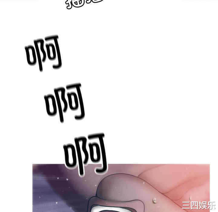 第103张