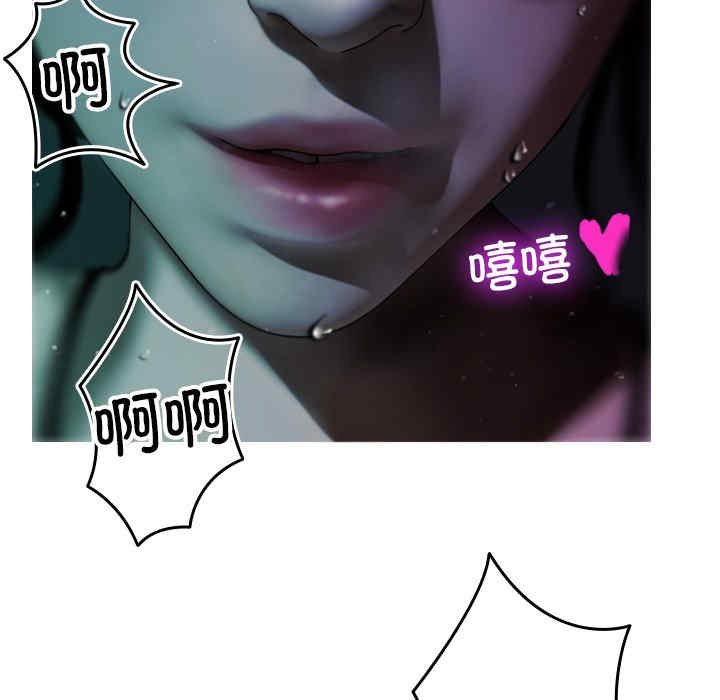 第110张