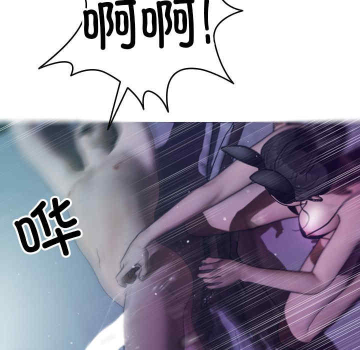 第117张