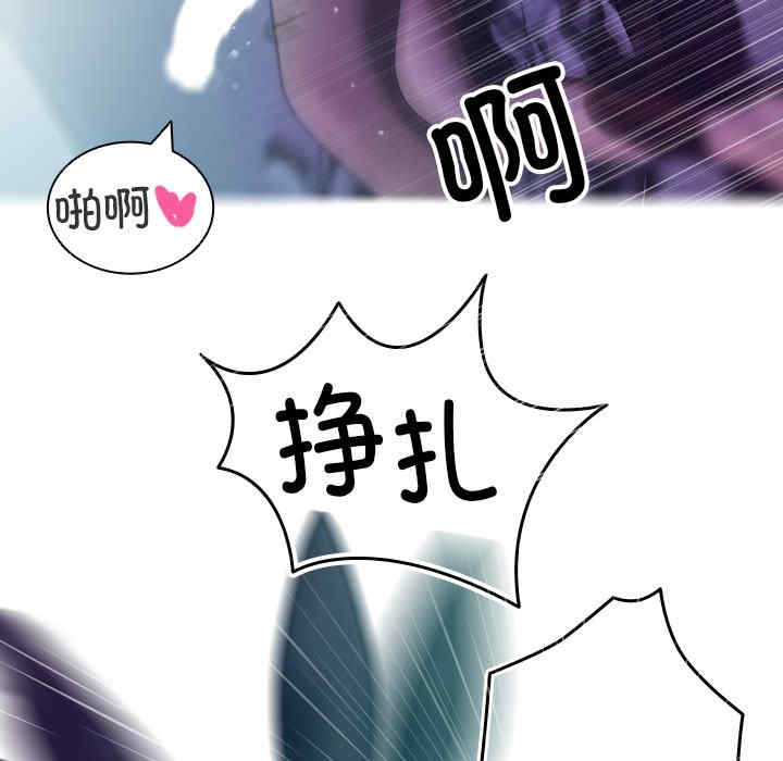 第119张