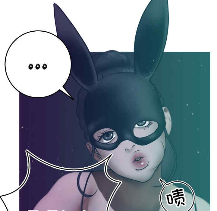 第124张