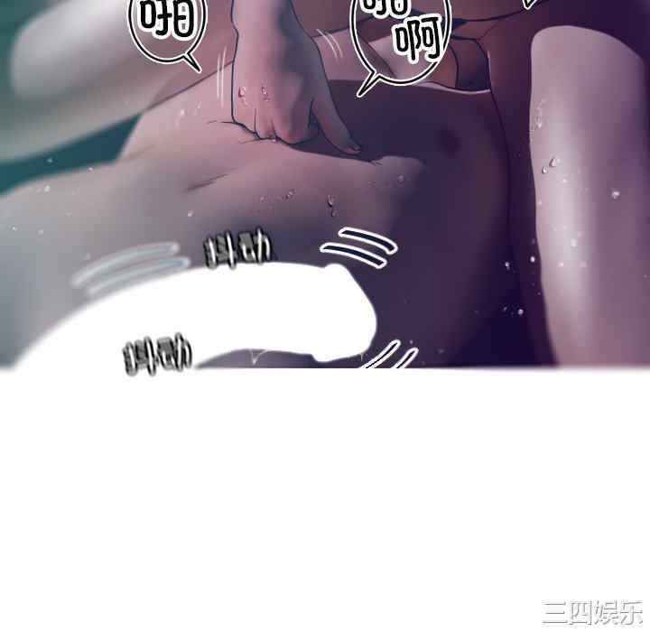 第133张