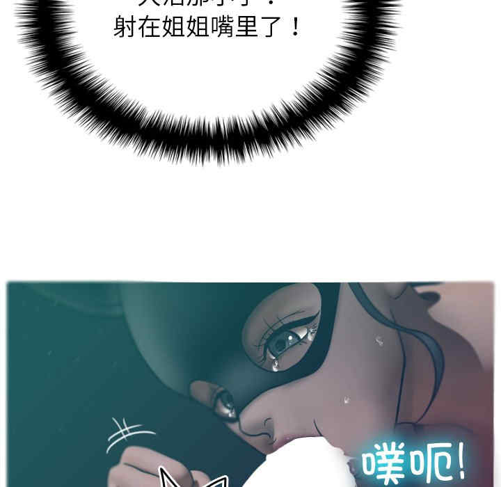 第71张