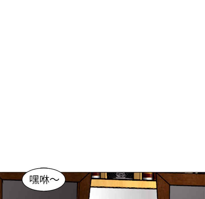 第27张