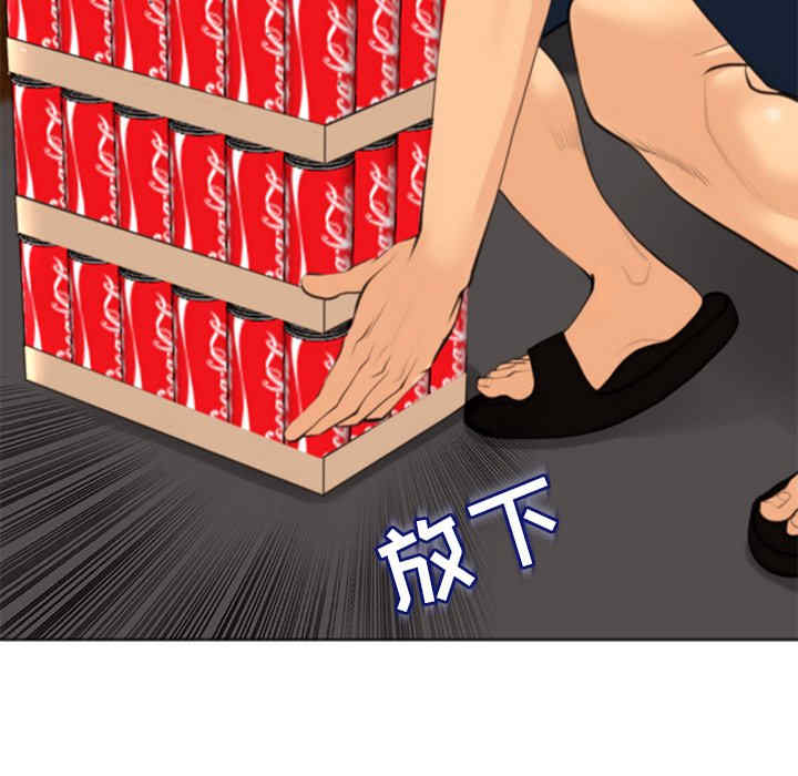 第29张